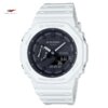 CASIO G-SHOCK GA-2100-7A-CAROTWATCH